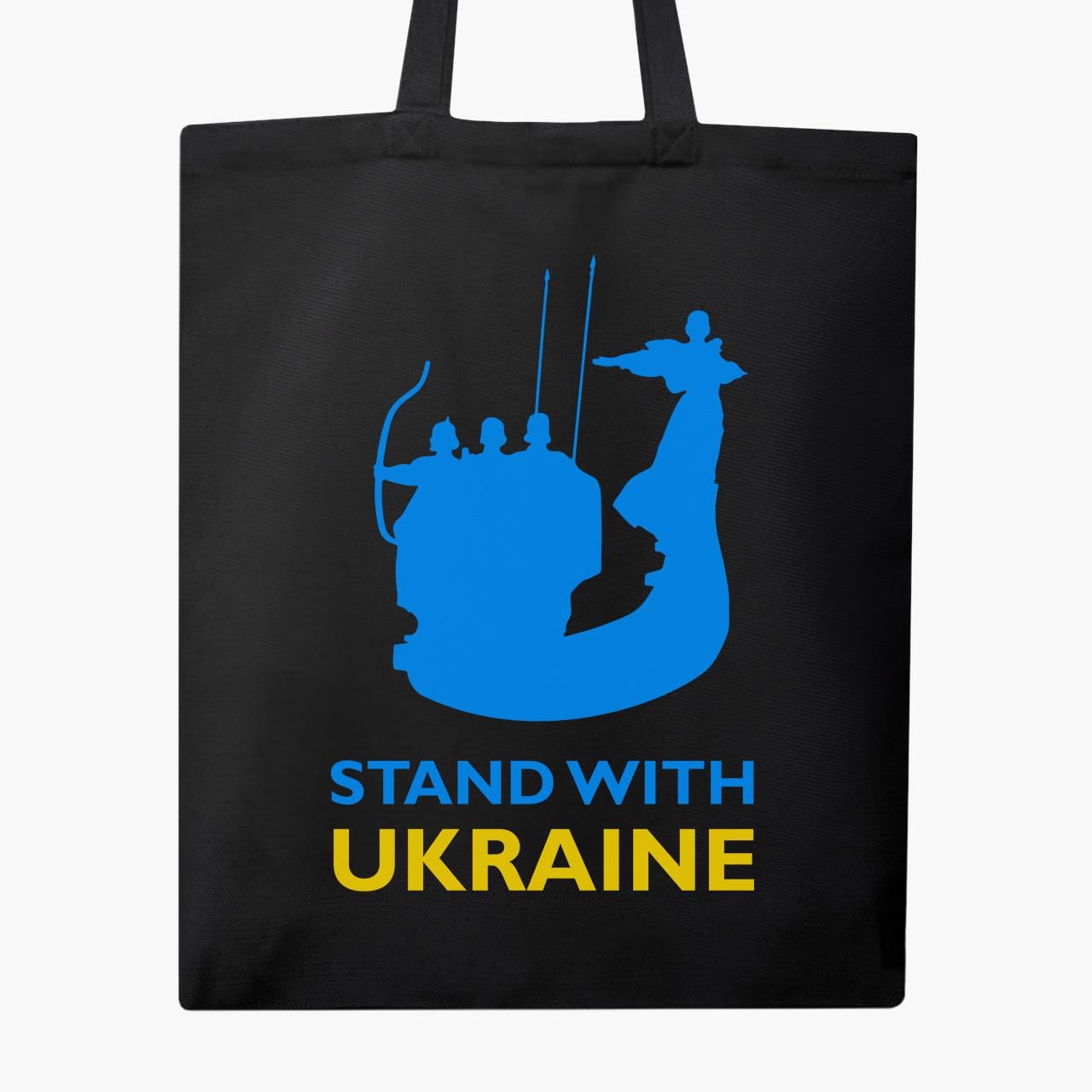 Эко сумка "Stand With Ukraine" на молнии с карманом Черный (9227-3670-5)