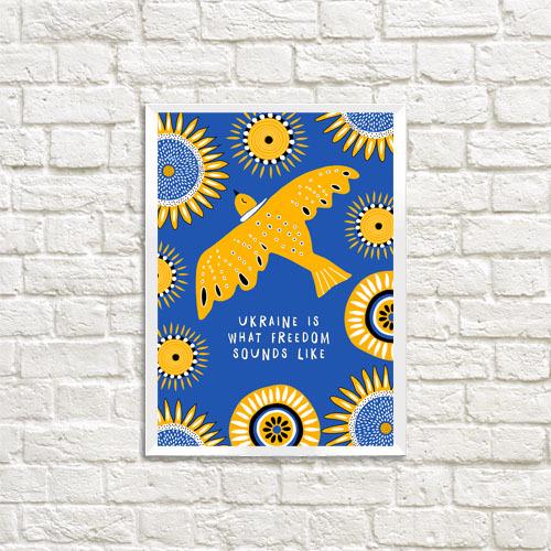 Постер в рамке Ukraine is what freedom sounds like 15x21 см A5 (WMT5_22U013_WH)