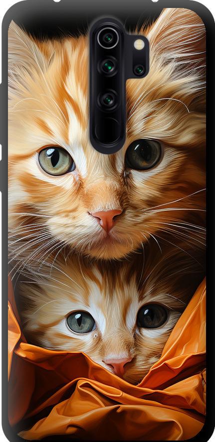 Чехол на Xiaomi Redmi Note 8 Pro Котики 2 (5664b-1783-42517) Чехол на Xiaomi Redmi Note 8 Pro Котики 2 (5664b-1783-42517)