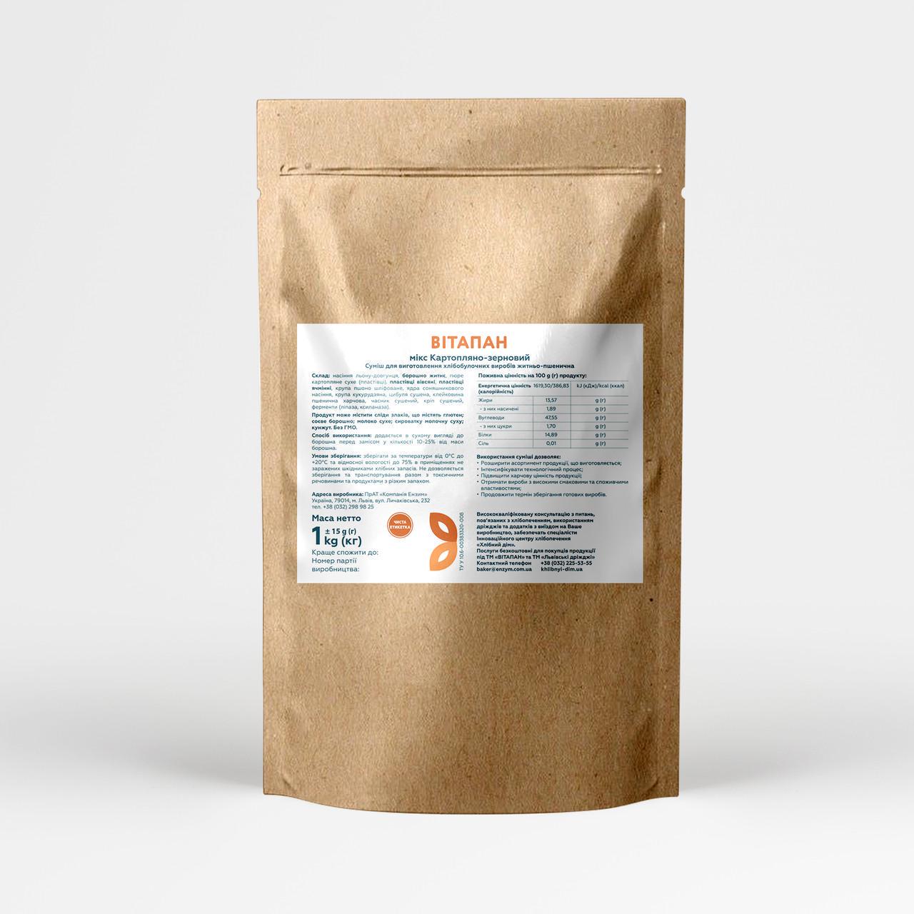 Смесь для хлебобулочных изделий ВИТАПАН микс Картофельно-зерновой 1 кг (2258973435) Смесь для хлебобулочных изделий ВИТАПАН микс Картофельно-зерновой 1 кг (2258973435)