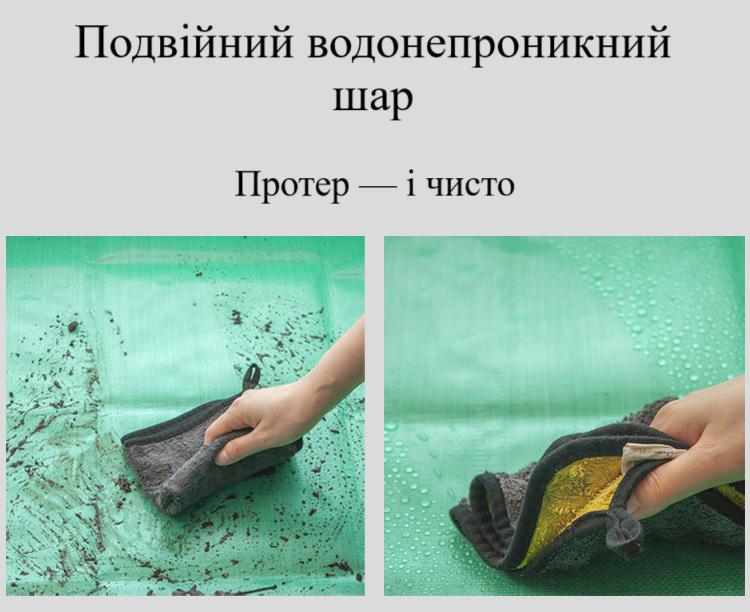 Килимок для пересадки рослин водонепроникний двосторонній з бортиками 50х50 см (29539) - фото 3 Килимок для пересадки рослин водонепроникний двосторонній з бортиками 50х50 см (29539) - фото 3