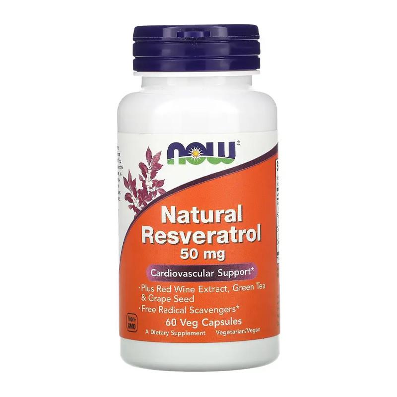 Ресвератрол NOW Natural Resveratrol 50 мг 60 капс. (11245-01)