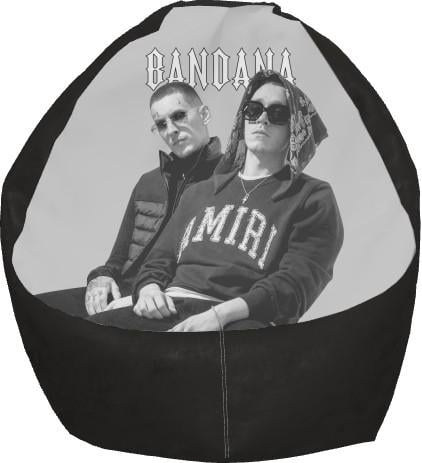 Кресло-груша Bandana 8 S (13274733)