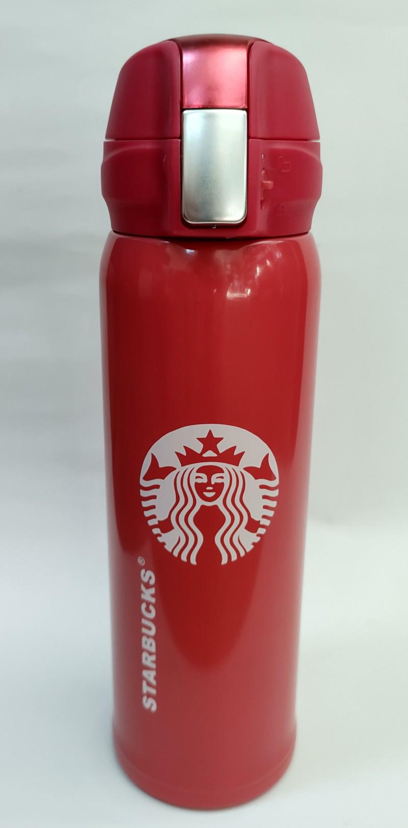 Термос STARBUCKS EL-272 Червоний (4439518)