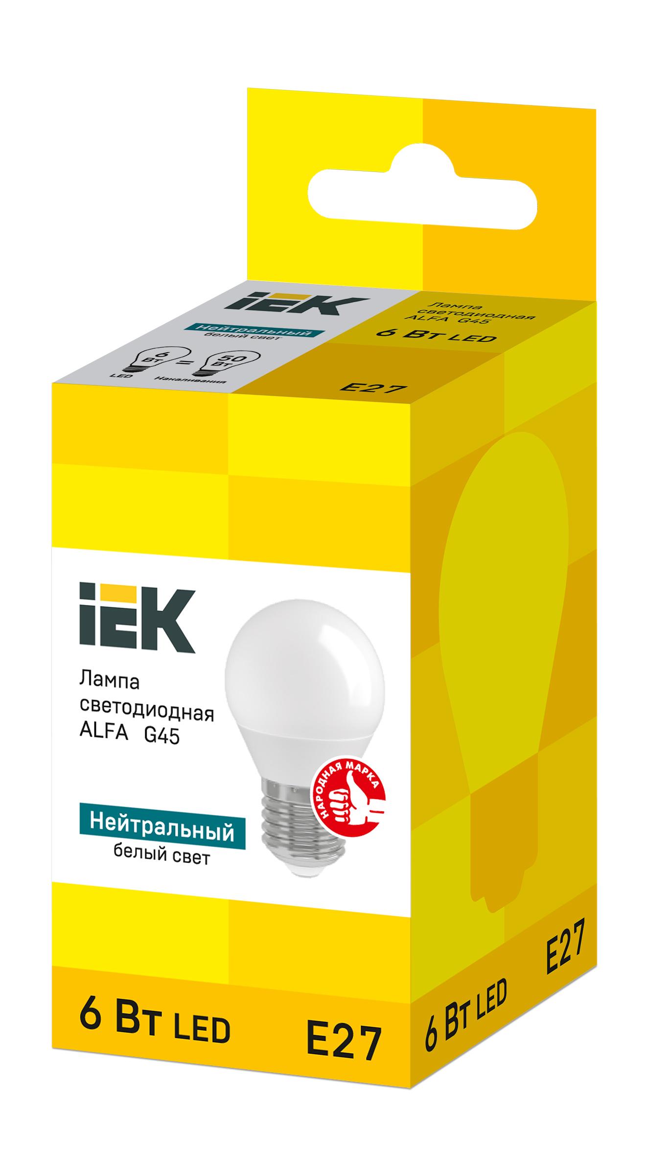 Лампа світлодіодна УЕК alfa G45 куля 6W 220V 540lm 4000К E27 82x45 мм (LLA-G45-6-230-40-E27) - фото 2