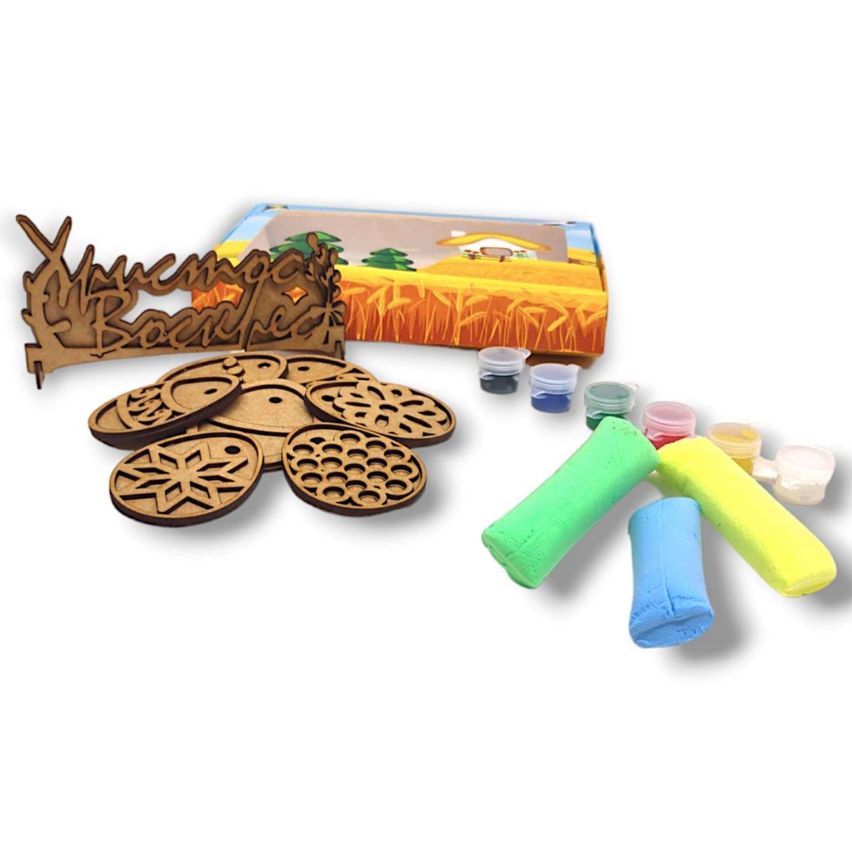 Набір для творчості Великодній комплект Фантазія (200-021)