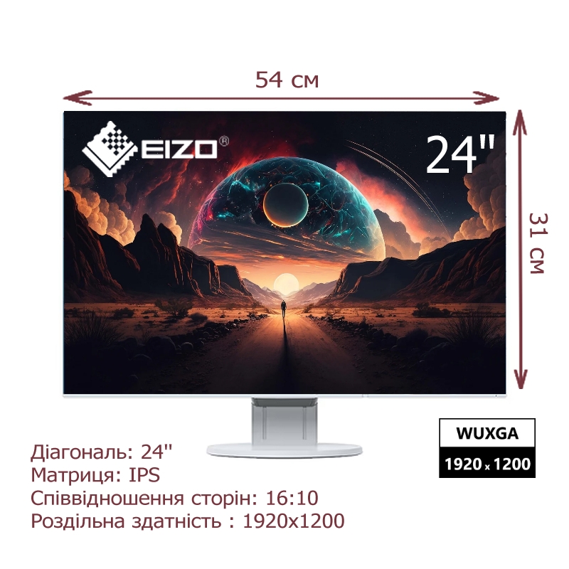 Монітор Eizo EV2456-WT IPS 1920x1200 WUXGA 24,1" (23366338) - фото 3 Монітор Eizo EV2456-WT IPS 1920x1200 WUXGA 24,1" (23366338) - фото 3