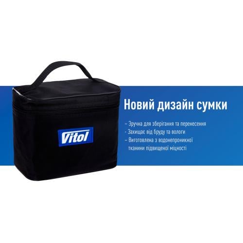 Компрессор Vitol К-20 100psi 12 Amp 35 л (71802) - фото 8