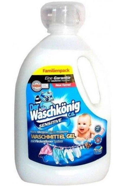 Гель для прання Der Waschkonig Sensitive 3,305 л