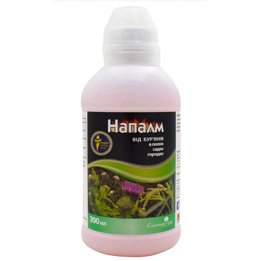 Гербицид Напалм 300 мл (00312)
