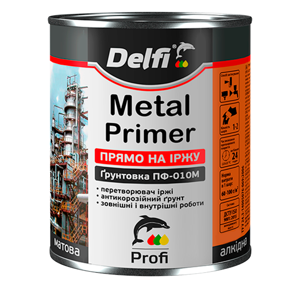 Грунтовка по ржавчине ПФ-010М Delfi 0,9 кг Серый (2792906544)