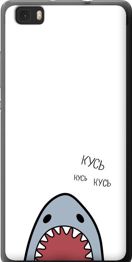 Чехол на Huawei Ascend P8 Lite Акула (4870u-126-42517)