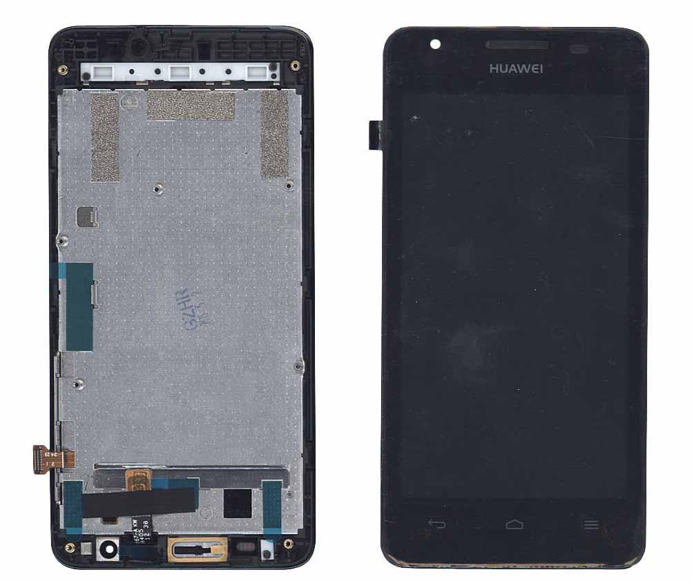 Матрица с тачскрином (модуль) для телефона Huawei Ascend G510 с рамкой черный