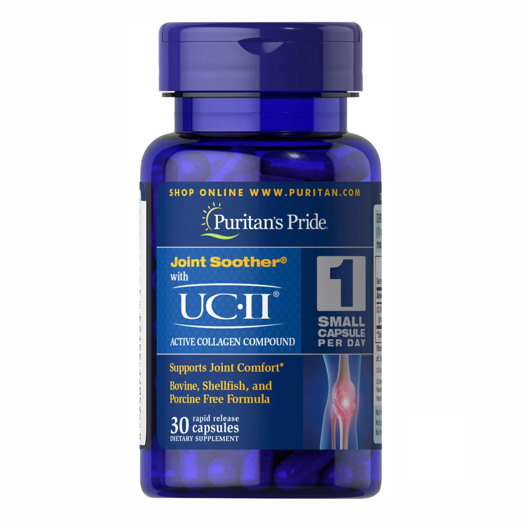 Натуральная добавка PP UC-|| 40 mg Active Collagen Compound 30 caps (2022-10-0134)