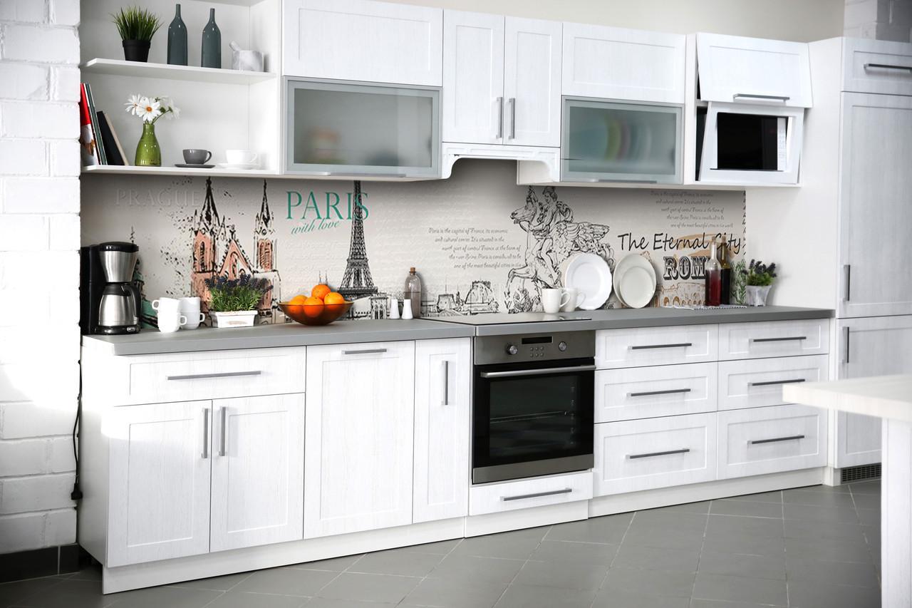 Кухонный фартук Путешествие Париж из самоклеющейся виниловой пленки 65х250 см Серый