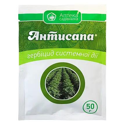 Гербіцид Ukravit Антисапа для картоплі та томатів 50 г (1998-141)