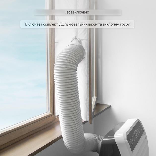 Кондиционер мобильный KLARSTEIN Metrobreeze 9 New York City (10028190) - фото 6 Кондиционер мобильный KLARSTEIN Metrobreeze 9 New York City (10028190) - фото 6