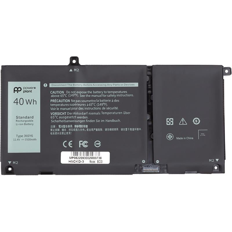 Аккумулятор Power для ноутбуков DELL Inspiron 5402 JK6Y6 11,4V 3500mAh