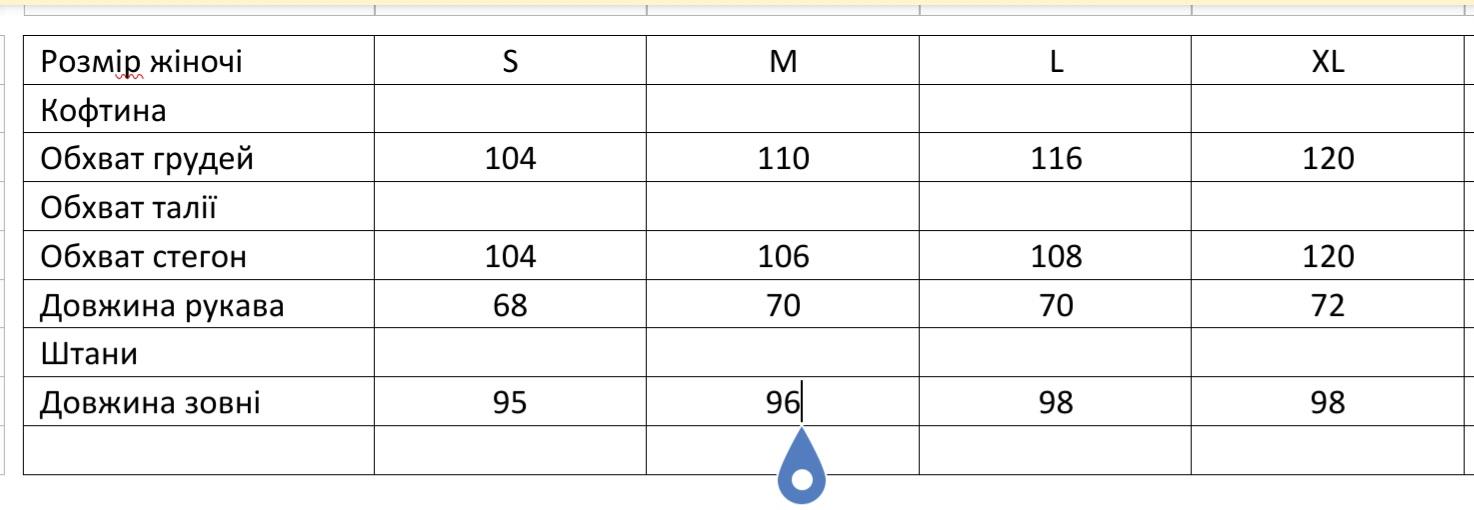 Домашний костюм сатиновый M Синий (70700) - фото 4 Домашний костюм сатиновый M Синий (70700) - фото 4