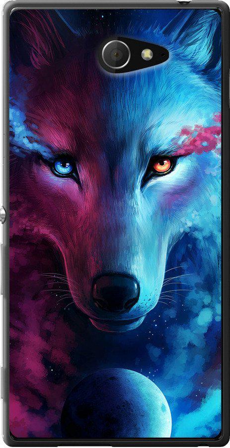 Чехол на Sony Xperia M2 dual D2302 Арт-волк (3999u-61-42517)