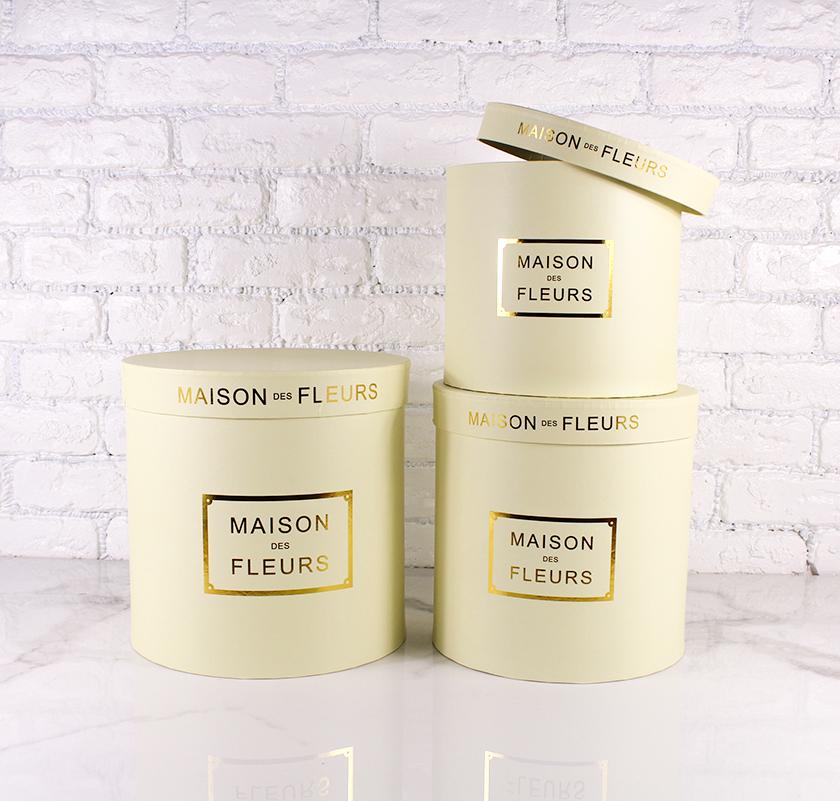 Набір коробочок "Maison des fleures" Кремовий (4063)