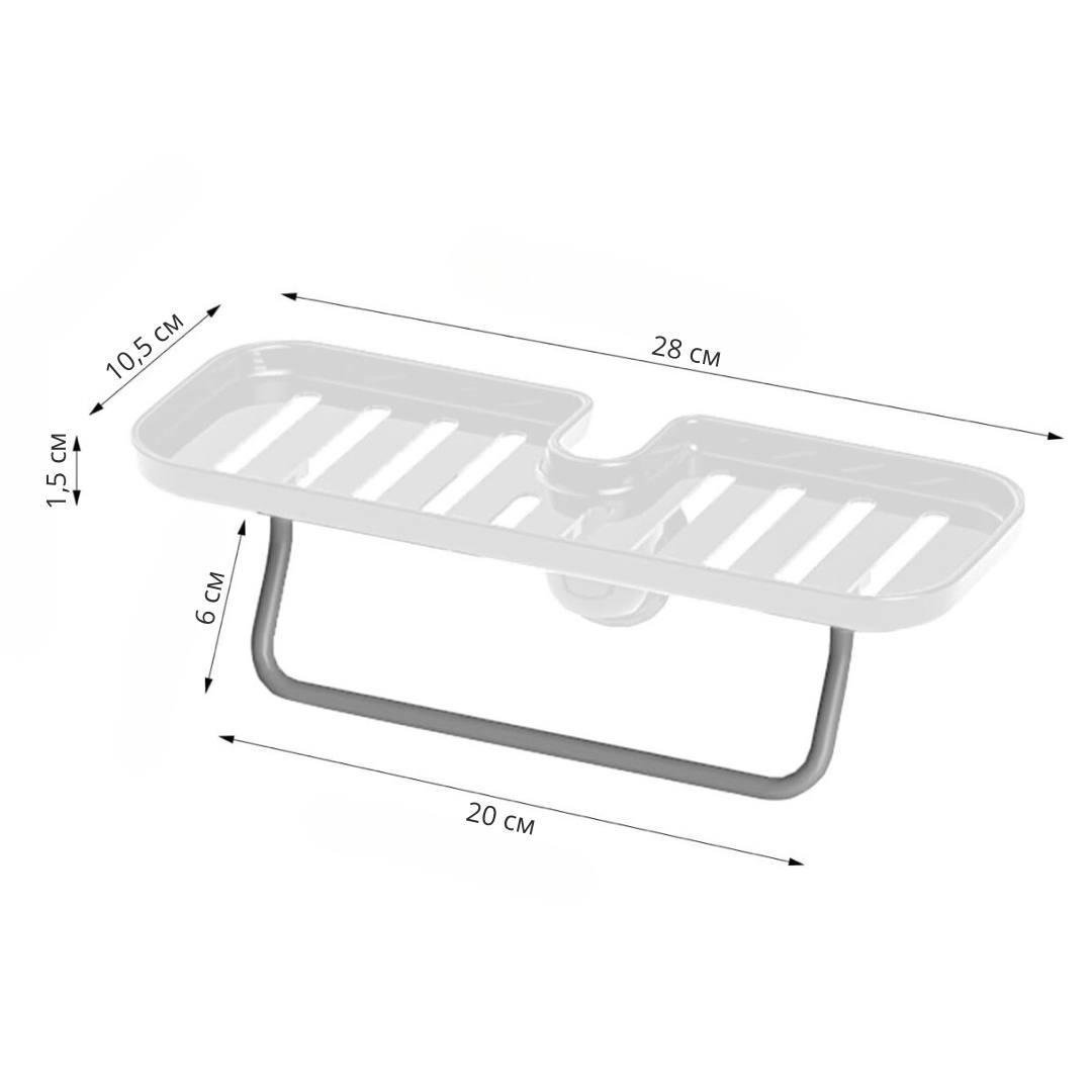Органайзер для кухни Bodasan держатель для полотенца и губки Белый (2458096256) - фото 4 Органайзер для кухни Bodasan держатель для полотенца и губки Белый (2458096256) - фото 4