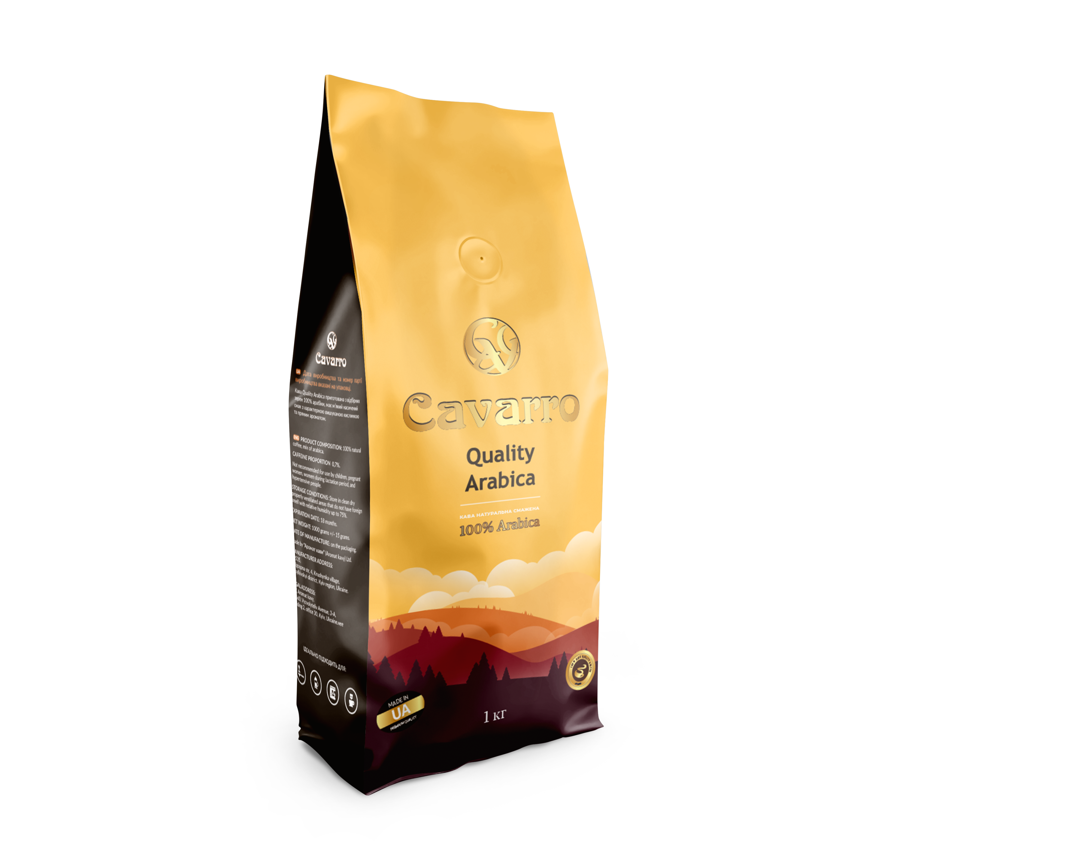 Кофе в зернах CAVARRO QUALITY ARABICA 1 кг (50007098) Кофе в зернах CAVARRO QUALITY ARABICA 1 кг (50007098)