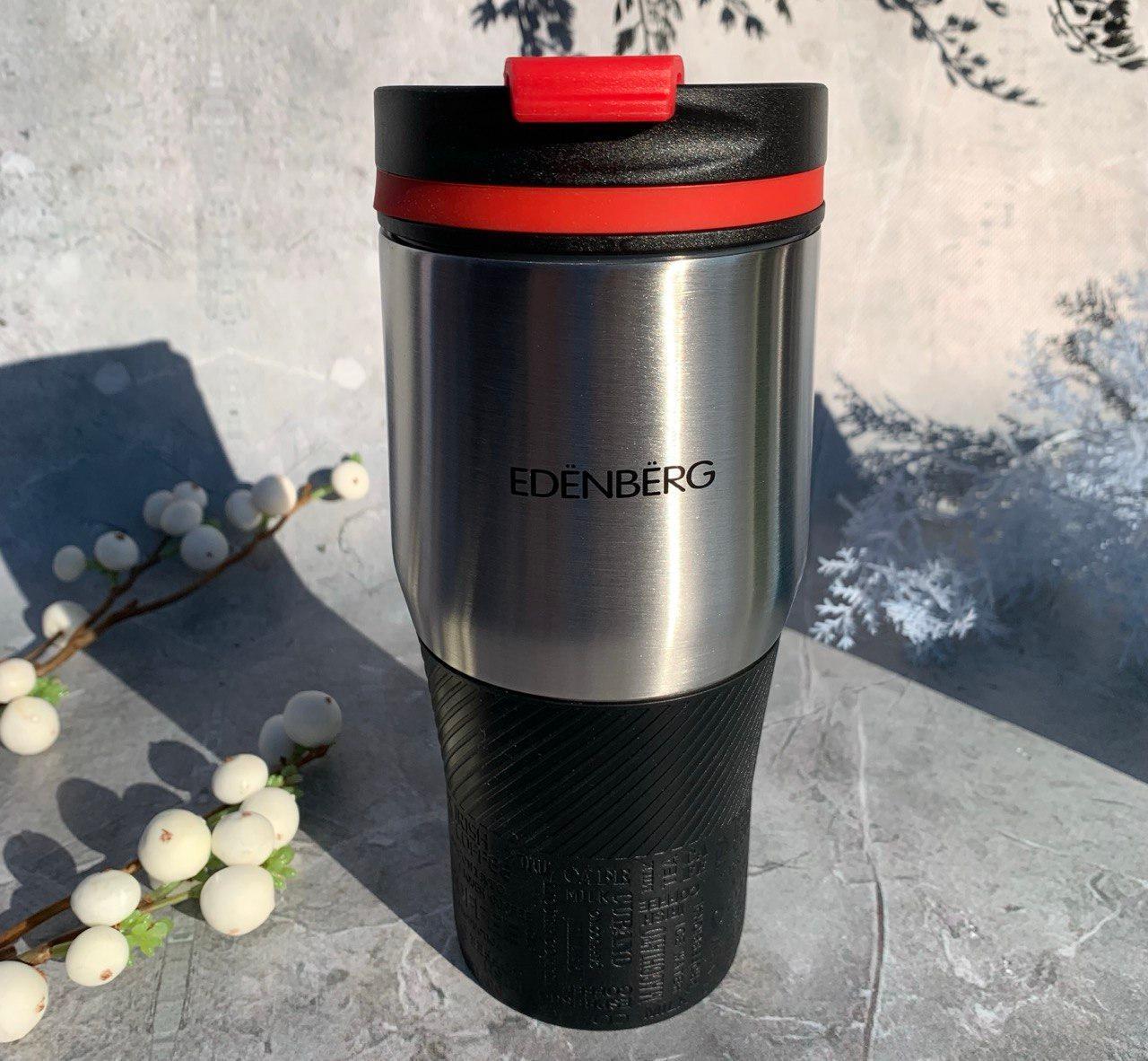 Термокружка вакуумная 380 мл Edenberg EB-631 380 мл Черный Термокружка вакуумная 380 мл Edenberg EB-631 380 мл Черный