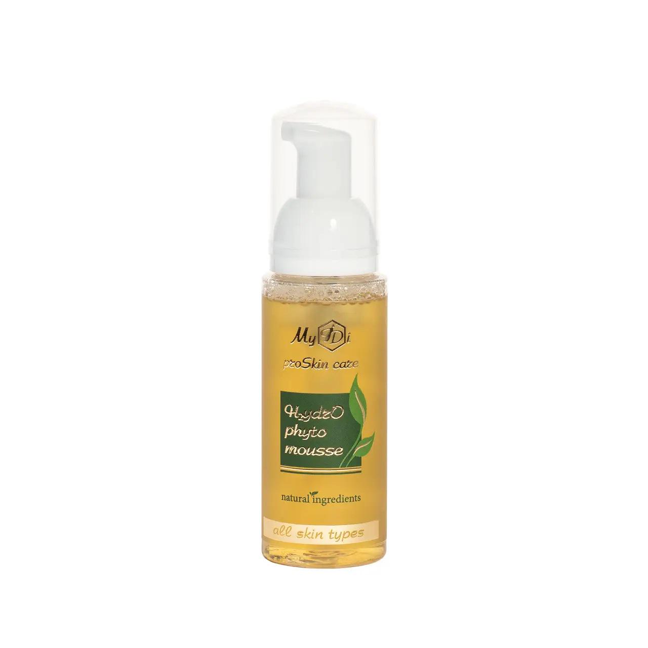 Набор для снятия макияжа и глубокой очистки SET Antioxidant RICH MyIDi (A00016) - фото 2