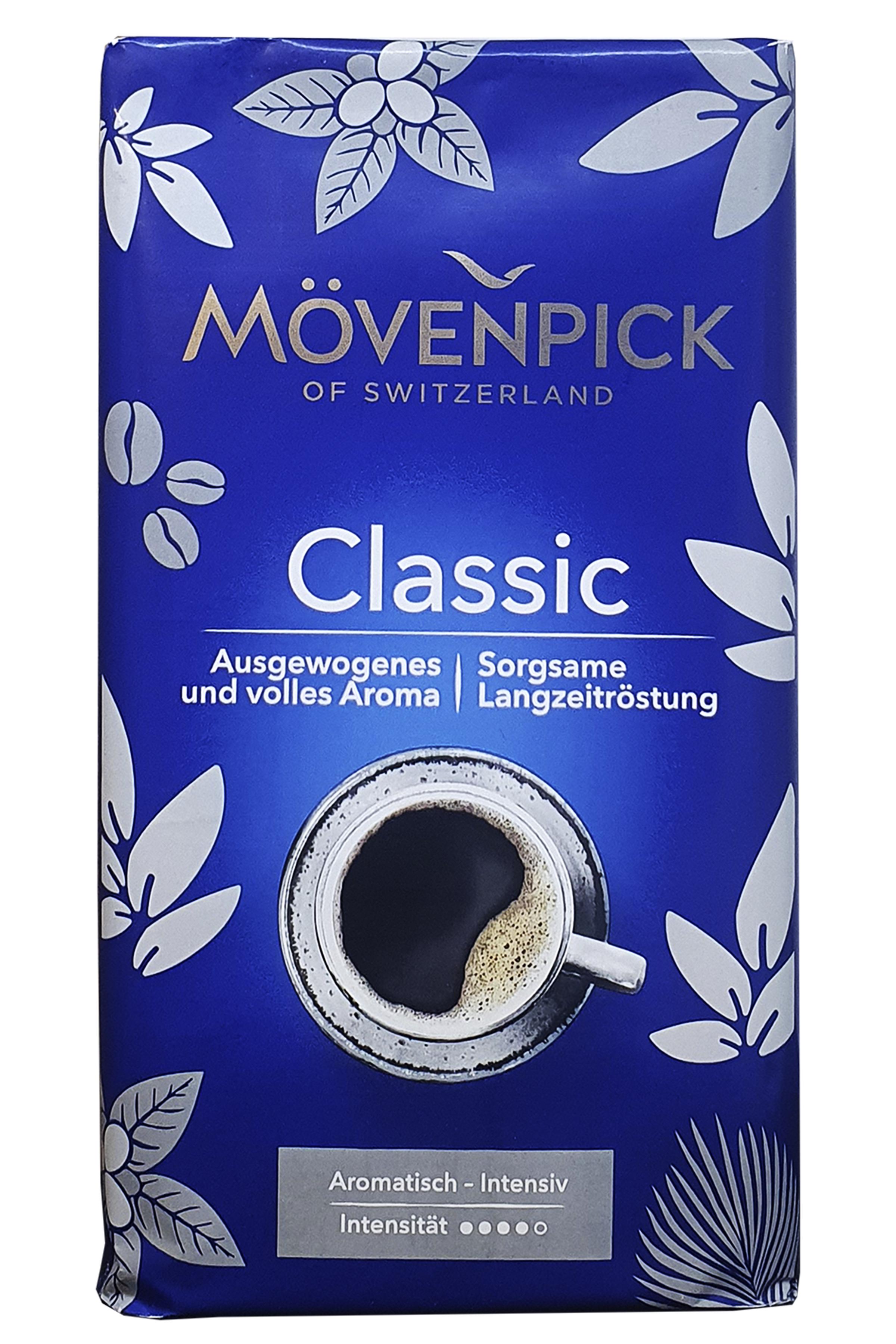 Кава Movenpick мелена Classic 500 г (58101) - фото 3