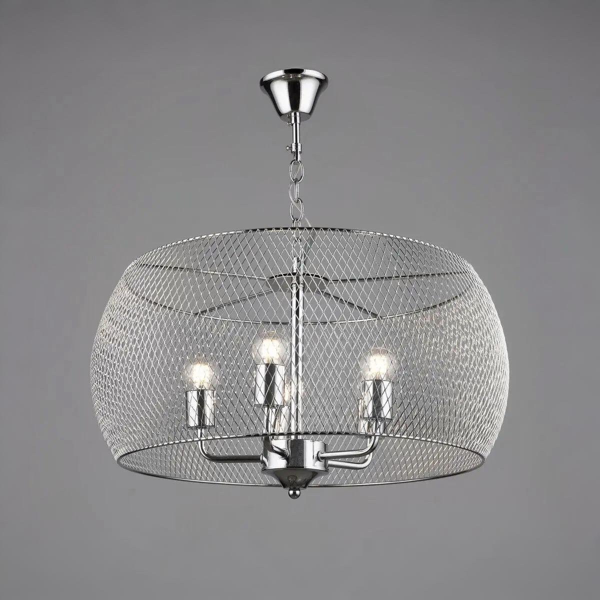 Люстра Sirius с металлическим плафоном под пять ламп Е27 Хром (B S2456/5 CH)