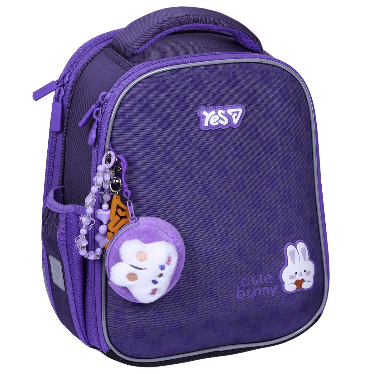 Рюкзак каркасный школьный YES Cute Bunny H-100S для девочки 35 см (550199)