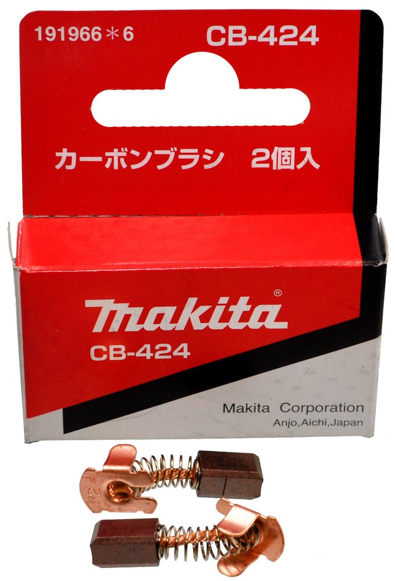 Щетки графитовые VJ Parts M CB-424 191966-6 с отстрелом (щ210)