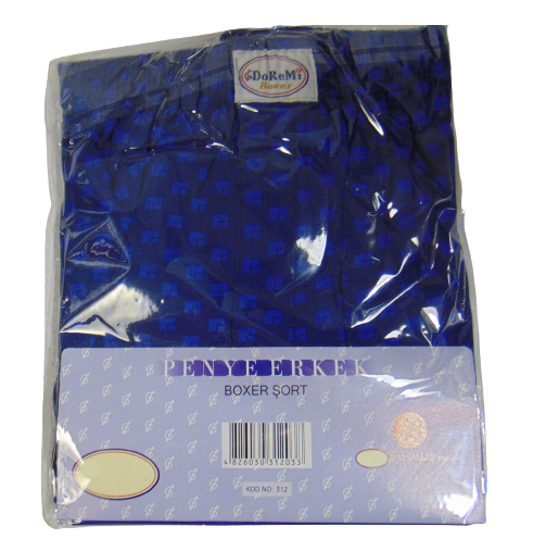 Трусы мужские хлопок Doremi 312-13 3XL Синий - фото 2 Трусы мужские хлопок Doremi 312-13 3XL Синий - фото 2