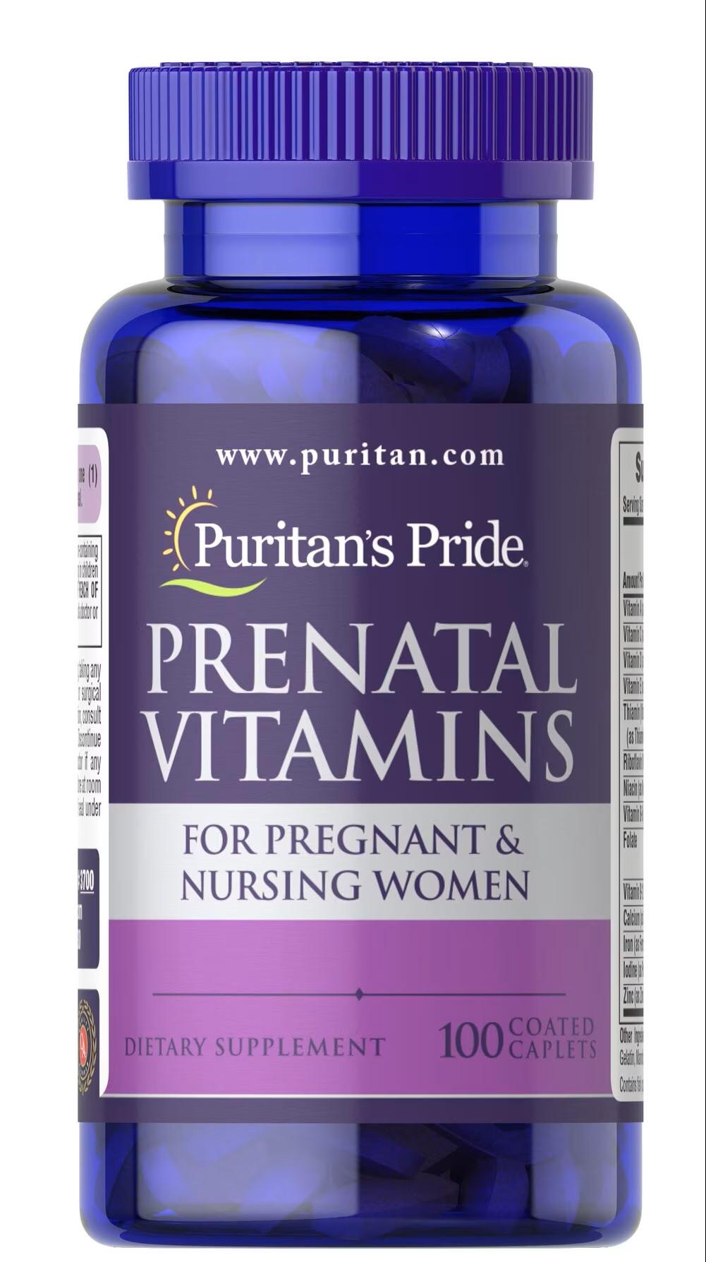 Комплекс вітамінно-мінеральний для вагітних Puritan's Pride Prenatal Vitamins 100 капс.