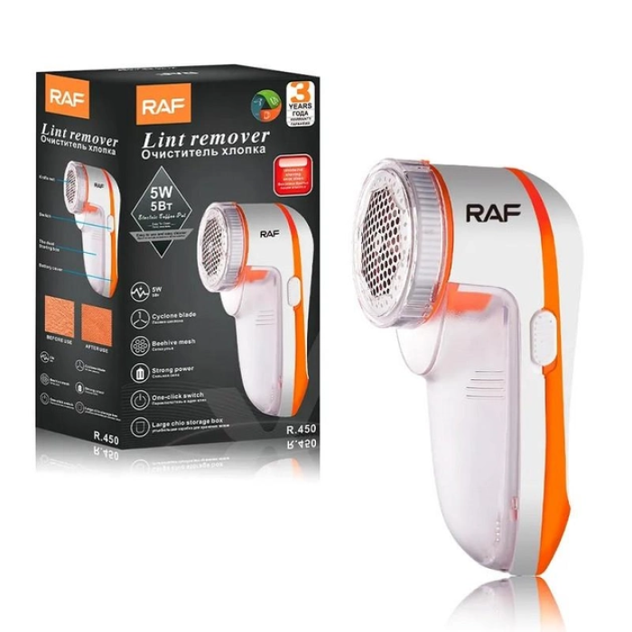 Машинка для стрижки катышков RAF R-450 с питанием от сети (9760) Машинка для стрижки катышков RAF R-450 с питанием от сети (9760)