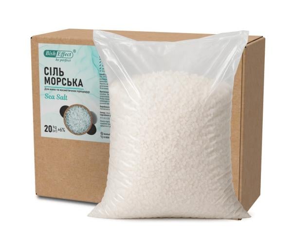 Морская соль для ванн Бишофит Полтавский 20 кг Морская соль для ванн Бишофит Полтавский 20 кг