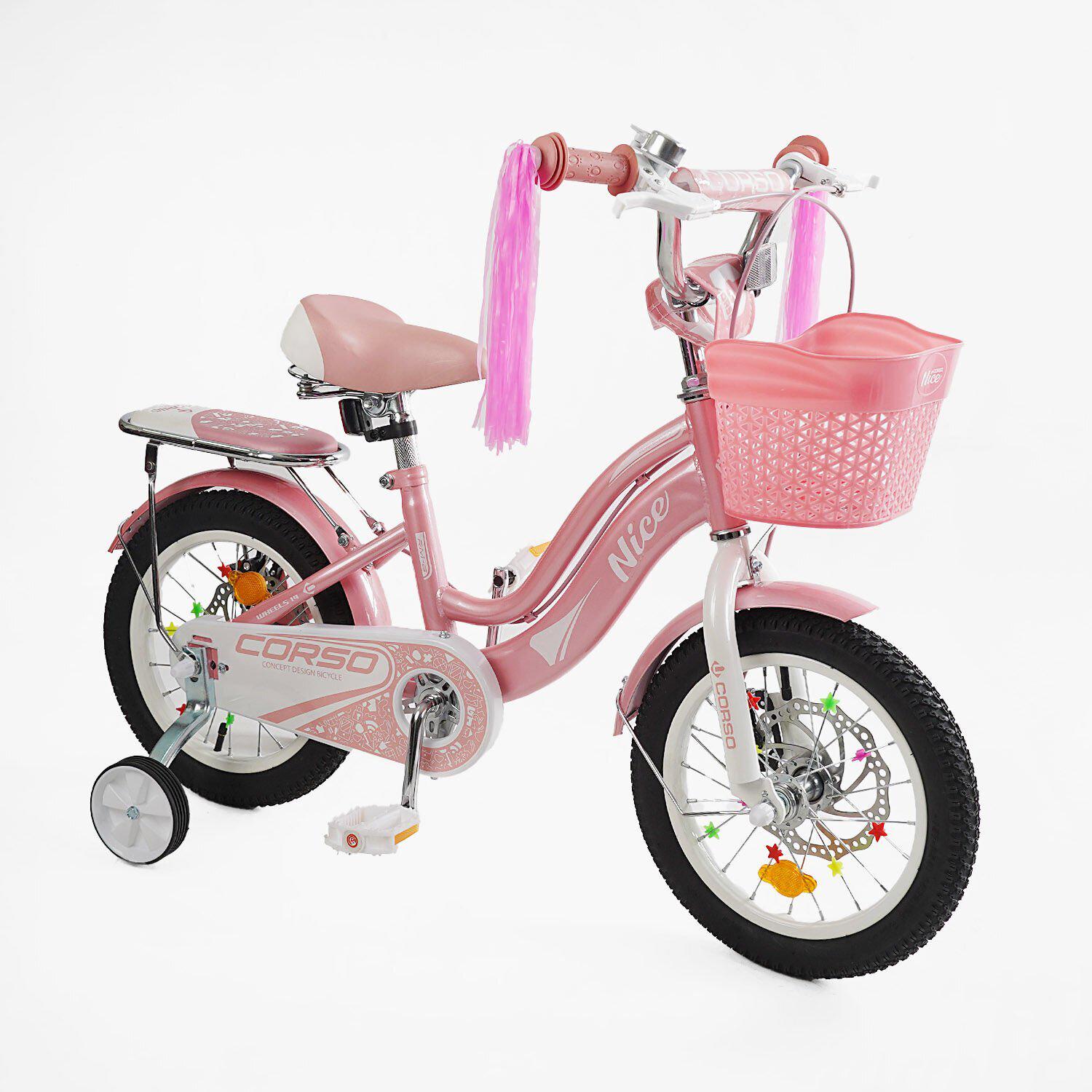 Велосипед двоколісний дитячий Corso 14" Nice з кошиком та багажником Рожевий - фото 1 Велосипед двоколісний дитячий Corso 14" Nice з кошиком та багажником Рожевий - фото 1