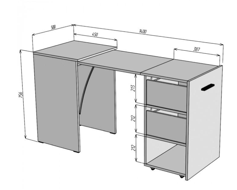 Стол-трансформер Knap Knap Hobana Ш2 140х50х75,6 см Белый/Венге - фото 4