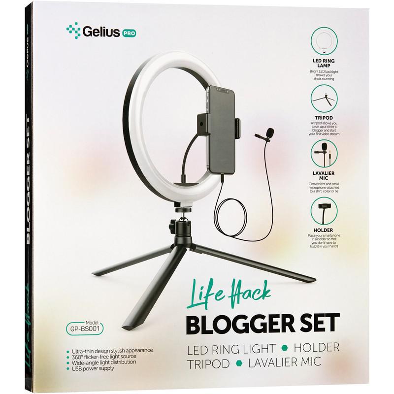 Комплект блогера Gelius Pro Blogger Set Life Hack GP-BS001 (6001) - фото 4