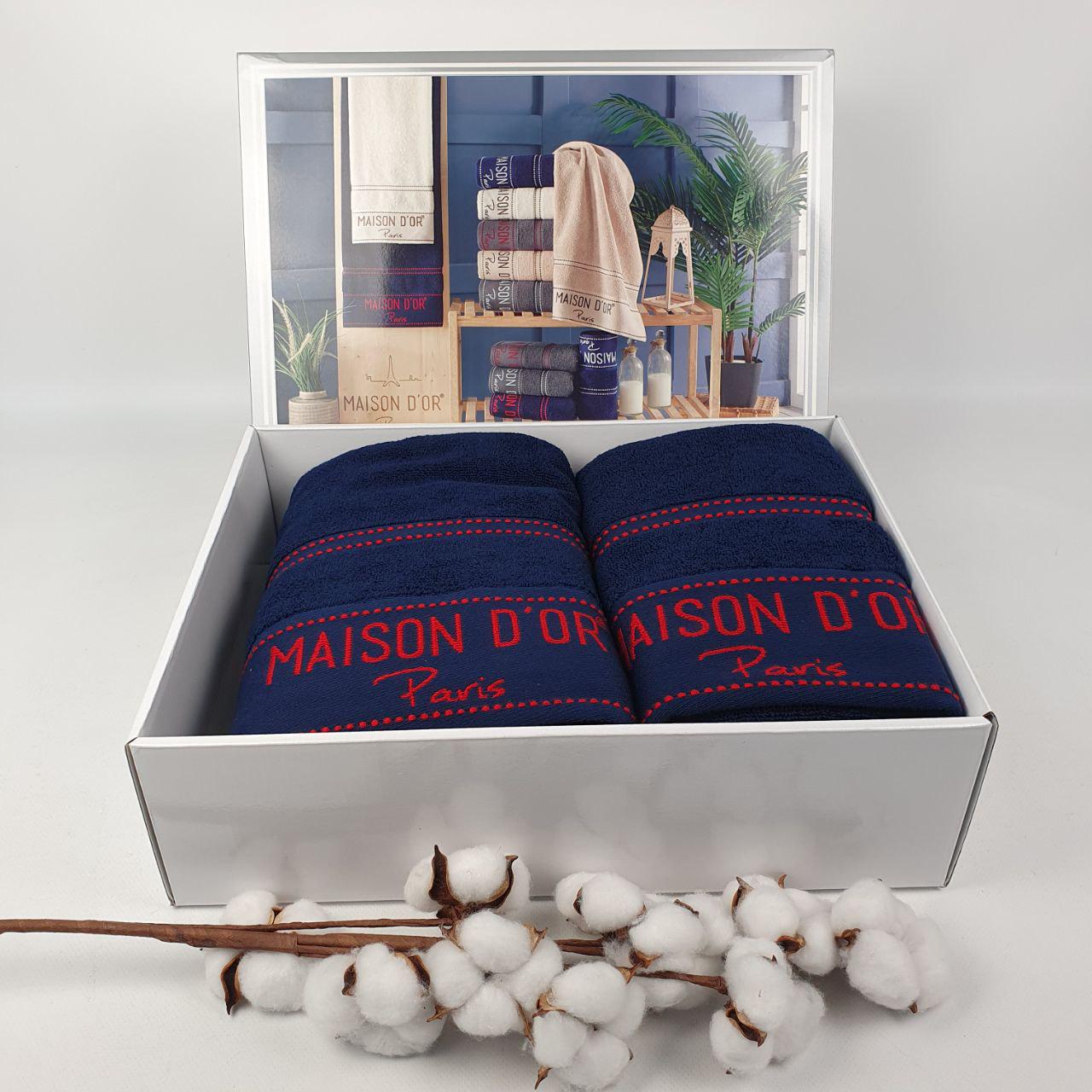 Полотенца Maison D'or 2 шт. Navy-Red (CN38696) Полотенца Maison D'or 2 шт. Navy-Red (CN38696)