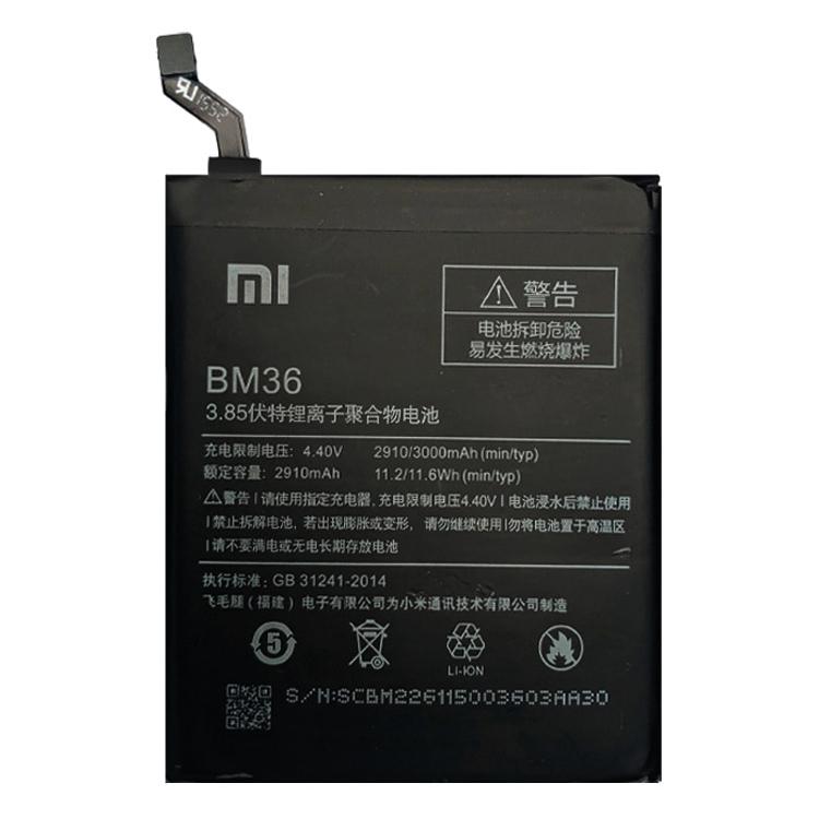 Батарея для Xiaomi BM36 Mi 5s