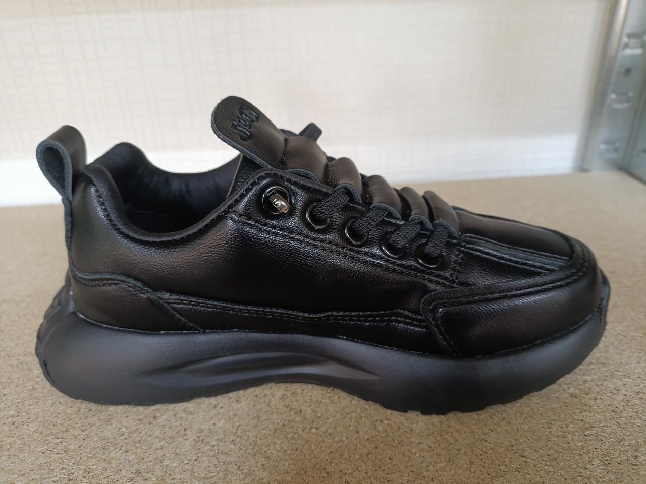 Кросівки дитячі демісезон р. 30 (30083282) - фото 2