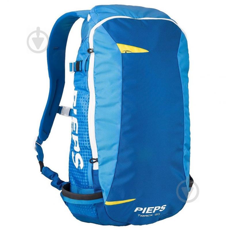 Рюкзак Pieps Track 20 Синий
