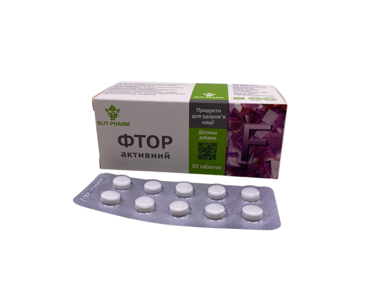 Биодобавка Элит-фарм Фтор активный 80 таб. (1004683630)