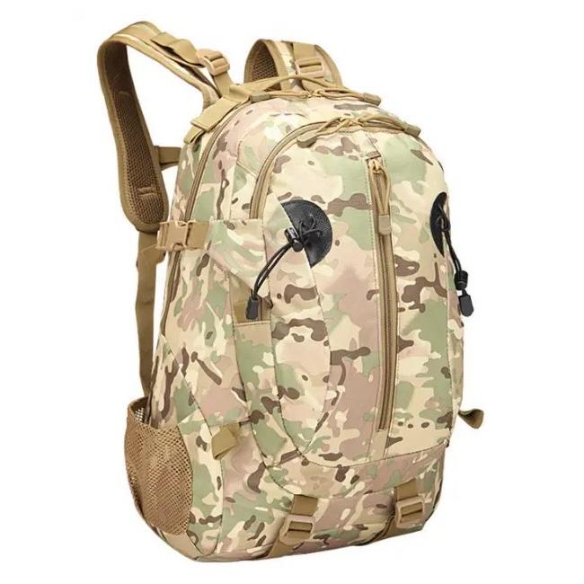 Рюкзак штурмовой Molle Assault A57 40 л (019356)