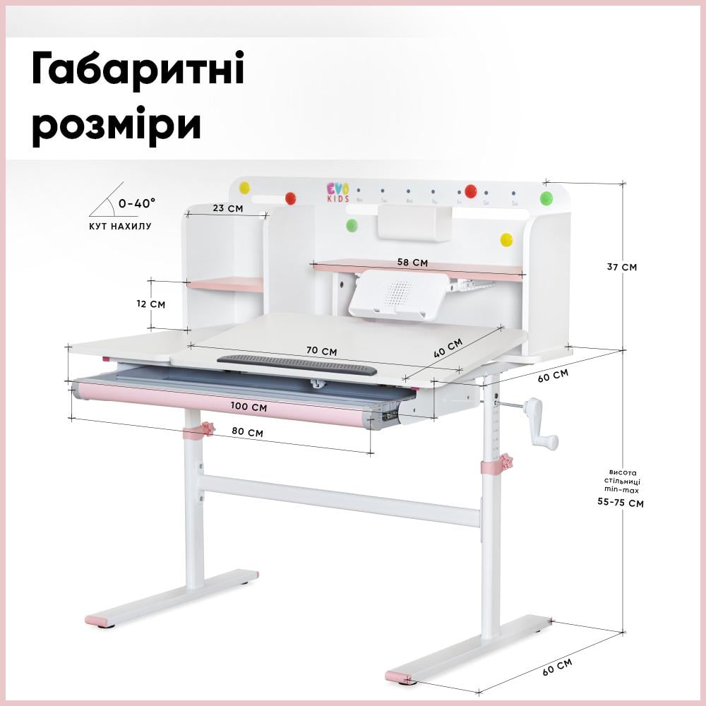 Парта школьная трансформер Evo-kids TH-230 эргономичная Розовый - фото 2