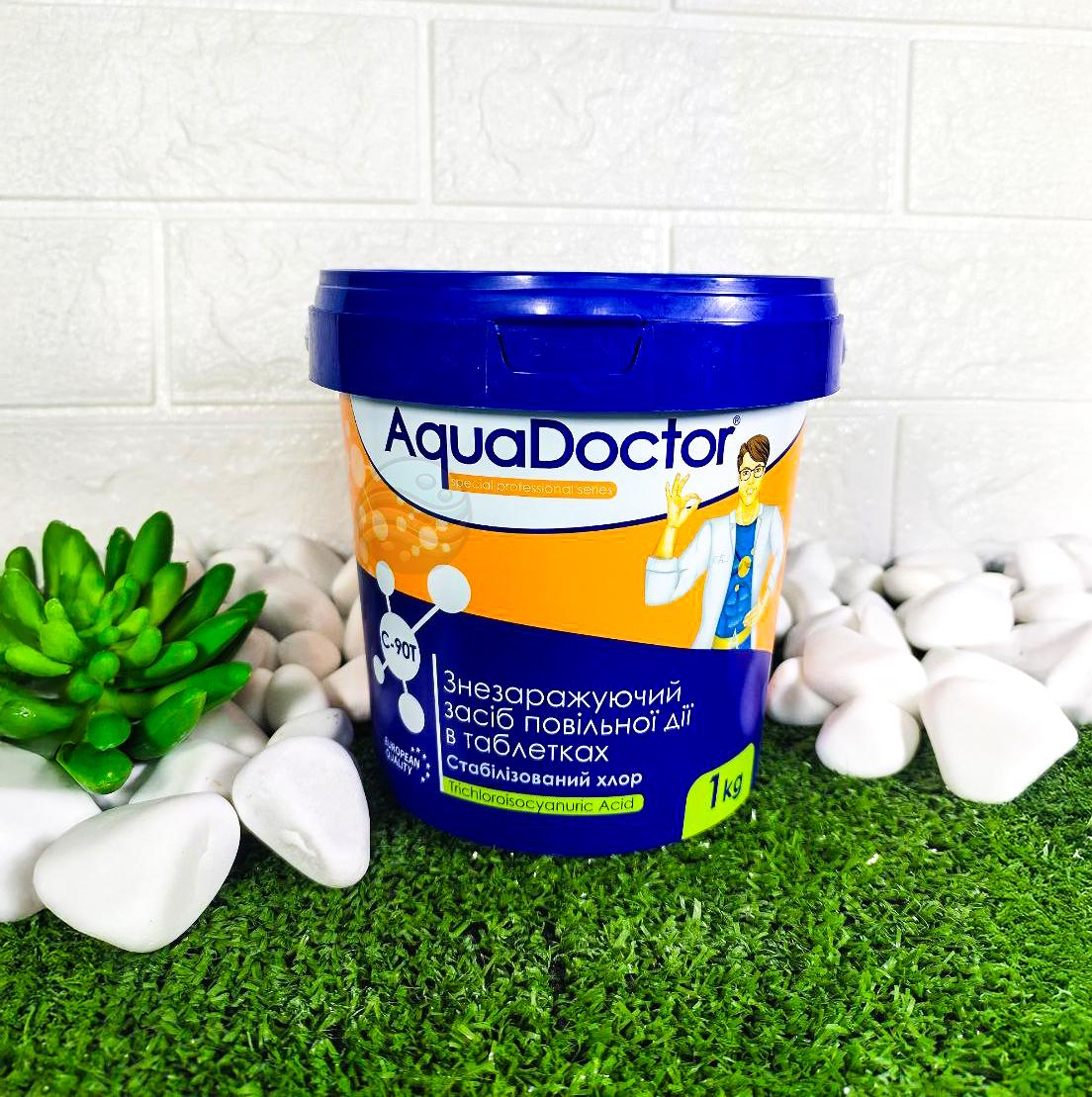 Хлор повільний для басейну Aquadoctor C-90T 1 кг (248988)