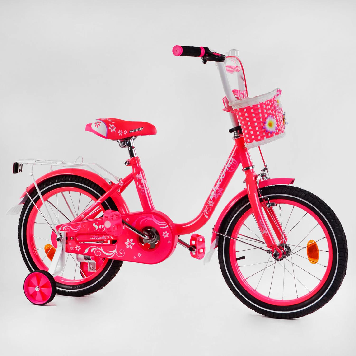 Велосипед детский Corso Sofia 16" Pink (116211)