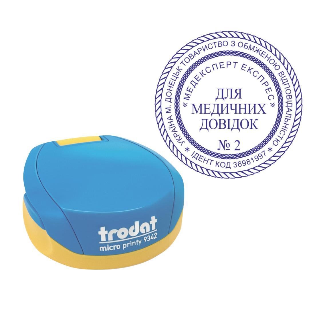 Печать ТОВ на карманном оснащении Trodat Micro Printy 9342 d 42 мм Сине-желтый (ООО8/9342/BY)
